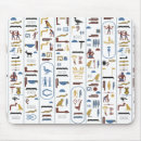 Recherche de égyptienne tapis souris Archéologie