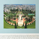 Recherche de bahai art Jardins de bahai
