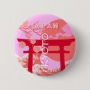 Recherche de japon badges Rouge