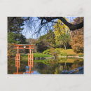 Recherche de botanic cartes postales Jardin