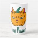 Recherche de ginger tasses Animal