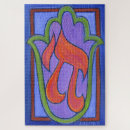 Zoek naar islam puzzels Schilderij