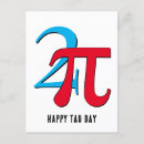 Recherche de jour pi cartes postales Mathématiques