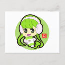 Recherche de wasabi cartes postales Kawaii
