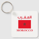 Zoek naar marokkaanse sleutelhangers Flag moroccan