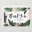 Recherche de hawaii vœux cartes Maui