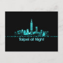 Zoek naar taipei briefkaarten Nacht