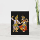 Recherche de khmer vœux cartes Danseuse