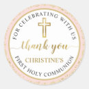 Recherche de sainte communion autocollants Religieuse