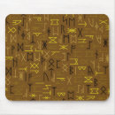 Recherche de runes tapis souris Nordic