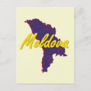 Recherche de moldavie cartes postales Voyage