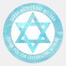 Recherche de hanoukka autocollants Bat mitzvah