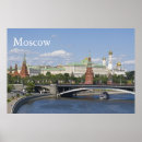 Recherche de moscou kremlin posters Ville