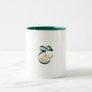 Recherche de eid tasses Moubarak