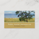 Recherche de juifs cartes visite Rabbin