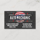 Recherche de combattant cartes visite Drapeau américain