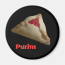 Recherche de judaïsme magnets Torah