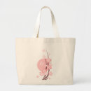 Recherche de de naissance de bébé sacs Rose