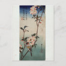 Zoek naar hiroshige briefkaarten Vogels