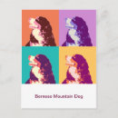 Recherche de le bruit de pas cartes postales Chien
