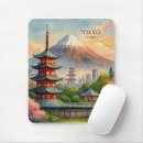 Recherche de tokyo japon tapis souris Voyage