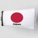 Recherche de drapeaux du japon Rouge