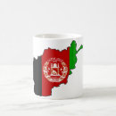 Recherche de l afghanistan tasses Drapeaux du monde