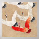 Recherche de grue japonaise posters Faune