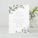 Recherche de délicieux invitations Minimaliste