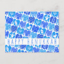 Recherche de hanukkah cartes postales Juif