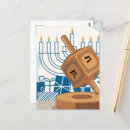 Recherche de dreidel cartes postales Bougies