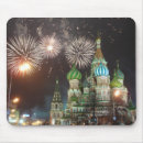 Recherche de moscou tapis souris Église