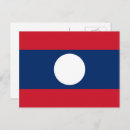 Recherche de drapeau lao posters République démocratique populaire lao