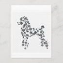 Recherche de silhouette de chien cartes postales Élégant