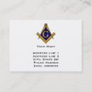 Recherche de franc maçons cartes visite Maçonnique
