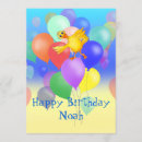 Recherche de poème anniversaire cartes Pour enfants