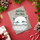 Recherche de chaton adorable invitations Animal de compagnie