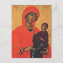 Recherche de sainte anne cartes postales Orthodoxe