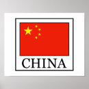 Recherche de chinees posters Drapeau