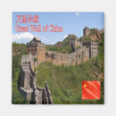 Recherche de grande muraille magnets Porcelaine