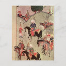 Zoek naar sultan briefkaarten Turks