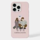 Recherche de parfait iphone coques Café