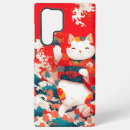 Recherche de japonais samsung coques Asiatique