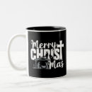 Recherche de jésus christ tasses Foi
