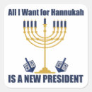Zoek naar joodse stickers Grappig