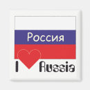 Recherche de russe magnets National