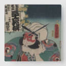 Recherche de japon horloges Cru