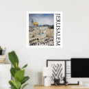 Recherche de temple à jérusalem posters Juif