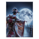 Recherche de danse lune posters Mer
