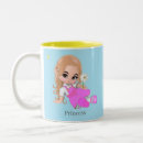 Recherche de petit prince tasses Mignon